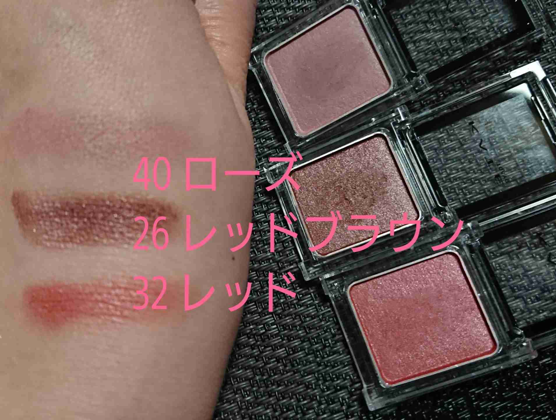 プチプラコスメについて自由に語るトピ【part2】