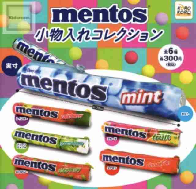 最近回したガチャガチャ