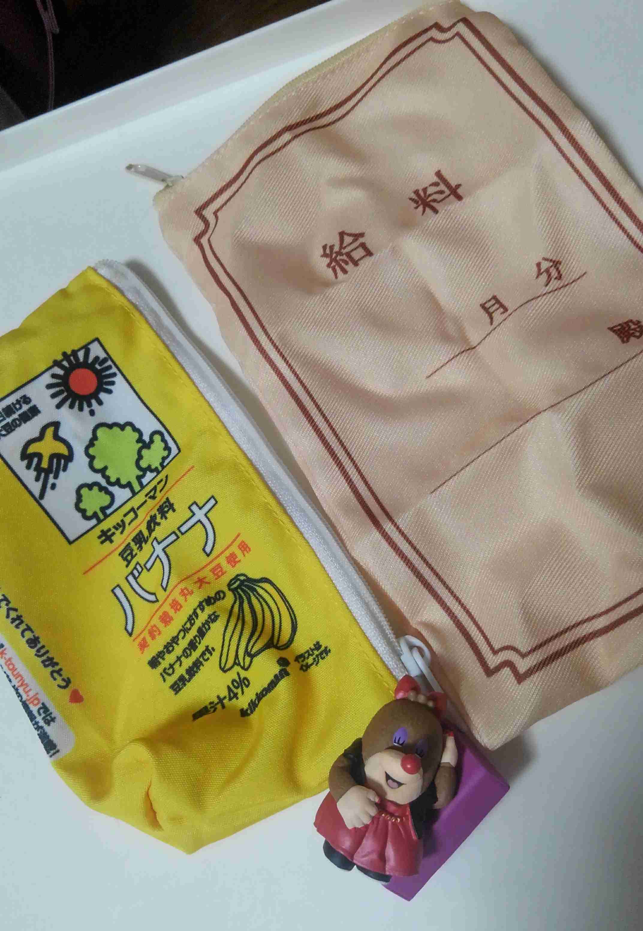 最近回したガチャガチャ