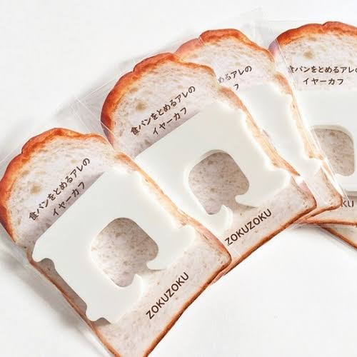 最近回したガチャガチャ