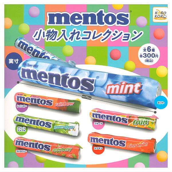 最近回したガチャガチャ