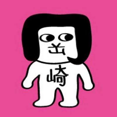 最近回したガチャガチャ