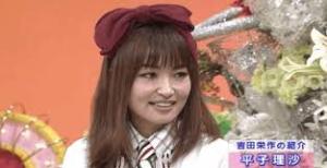 30代、そろそろ通用しなくなりそうなこと