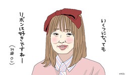30代、そろそろ通用しなくなりそうなこと