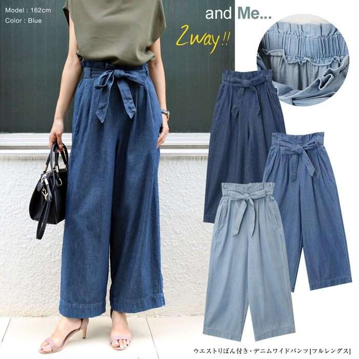 流行っているけど苦手なファッションアイテム