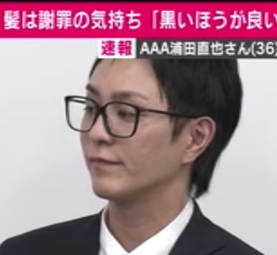 流行っているけど苦手なファッションアイテム