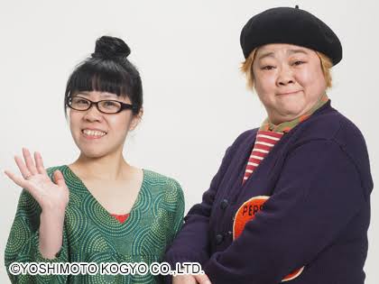 芸能人を見かけた、遭遇したエピソード
