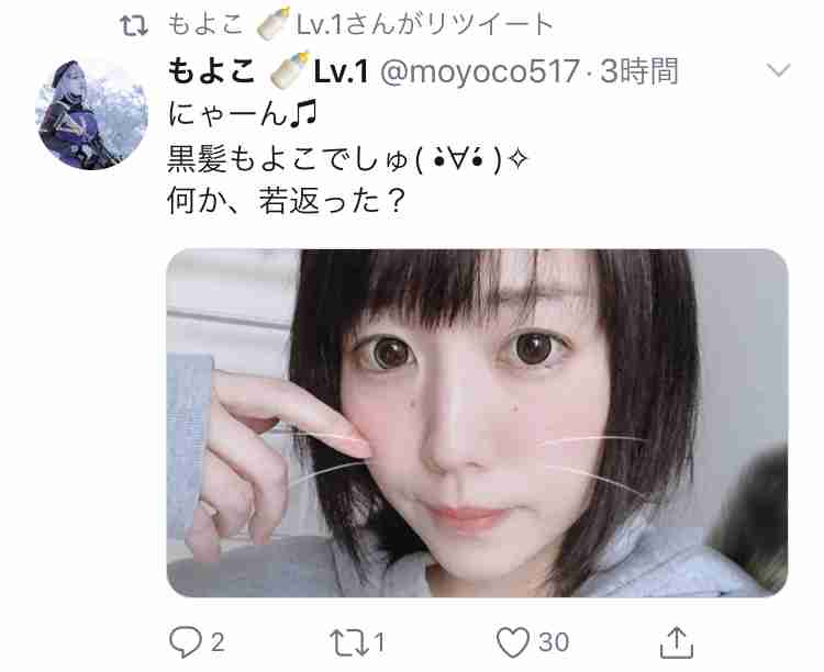 【実況・感想】第91回選抜高校野球大会 決勝