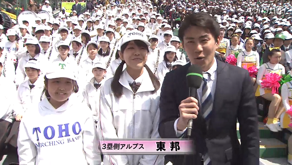 【実況・感想】第91回選抜高校野球大会 決勝
