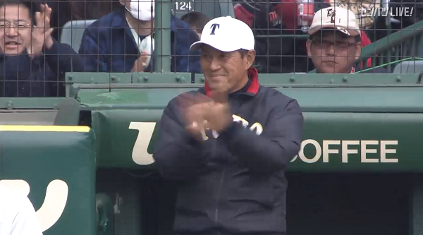 【実況・感想】第91回選抜高校野球大会 決勝