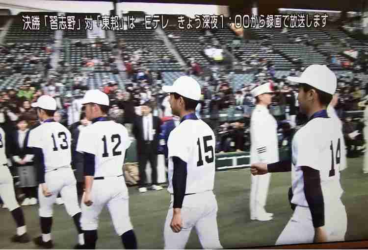 【実況・感想】第91回選抜高校野球大会 決勝