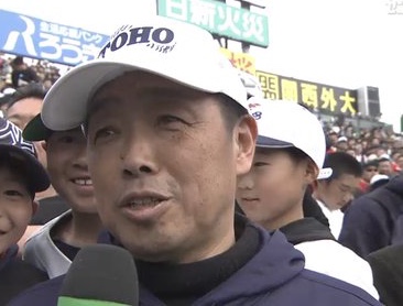 【実況・感想】第91回選抜高校野球大会 決勝