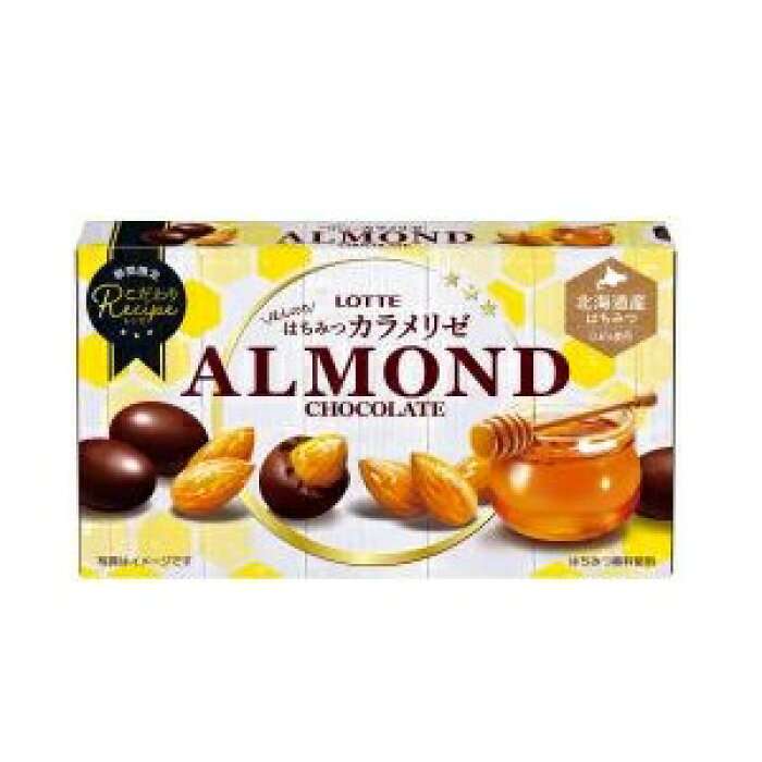 なくなったら困るお菓子