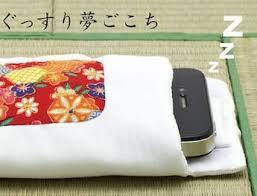 子供、何時に起きてますか？