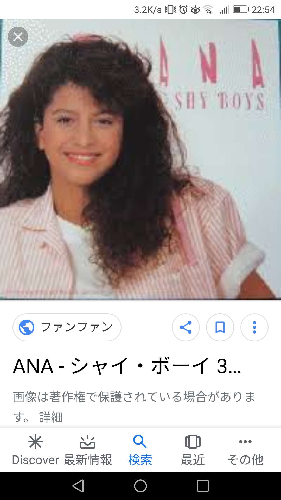 【洋楽限定】一発屋・消えた歌手を振り返るトピ