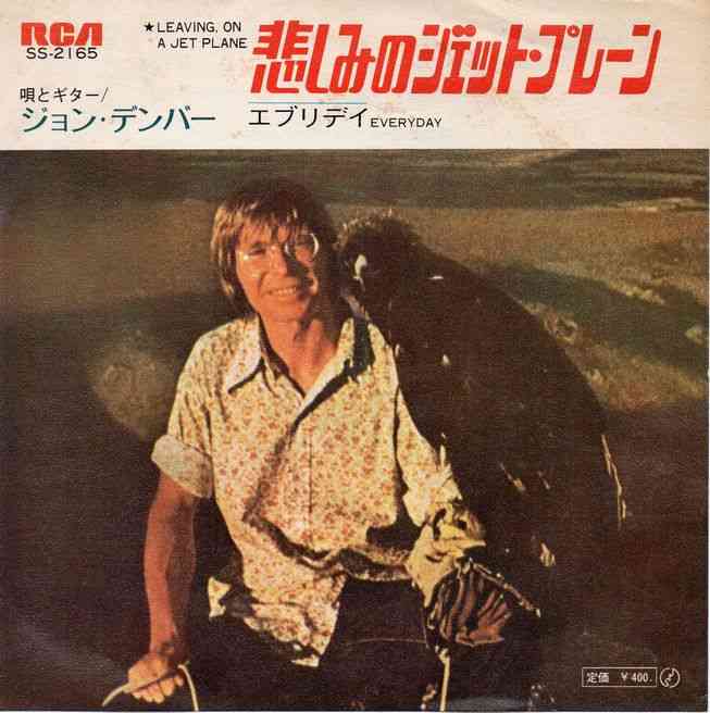 映画「アルマゲドン」を語ろう