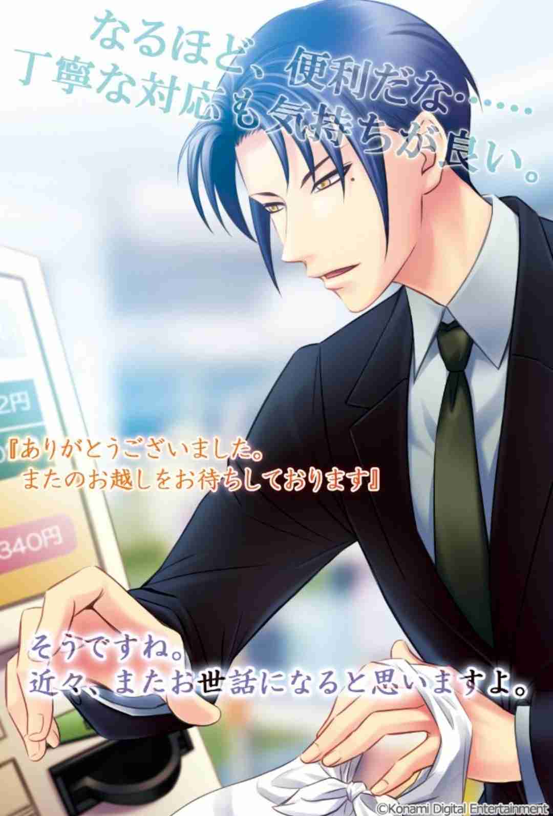 『ときメモGS』シリーズ最新作『GS4』制作決定!! 梶裕貴、福山潤ら豪華キャスト出演も発表