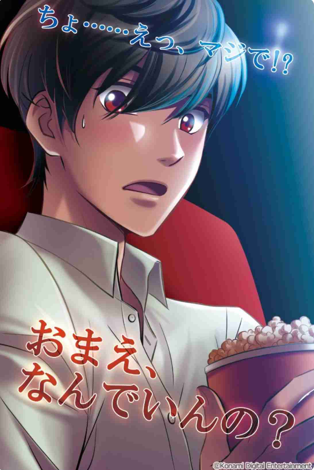 『ときメモGS』シリーズ最新作『GS4』制作決定!! 梶裕貴、福山潤ら豪華キャスト出演も発表