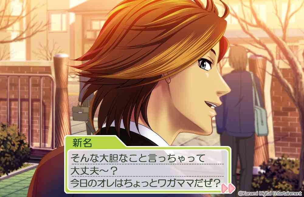 『ときメモGS』シリーズ最新作『GS4』制作決定!! 梶裕貴、福山潤ら豪華キャスト出演も発表