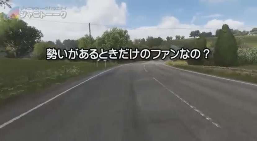ジャニーズWESTが『anan』表紙 存在感増す7人の大人の色気に迫る