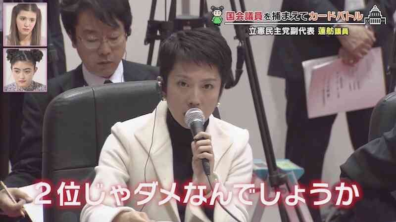 【ジャニーズ】The少年倶楽部見てる人！🙋【20周年】