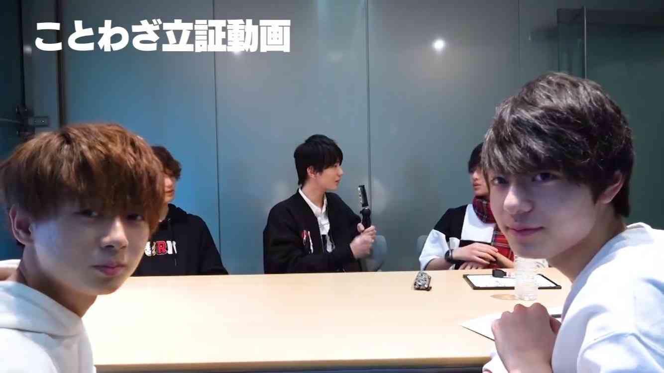 【ハイビー】HiHi Jets＆美少年が好きな人あつまれ～!【ジャニーズJr.】
