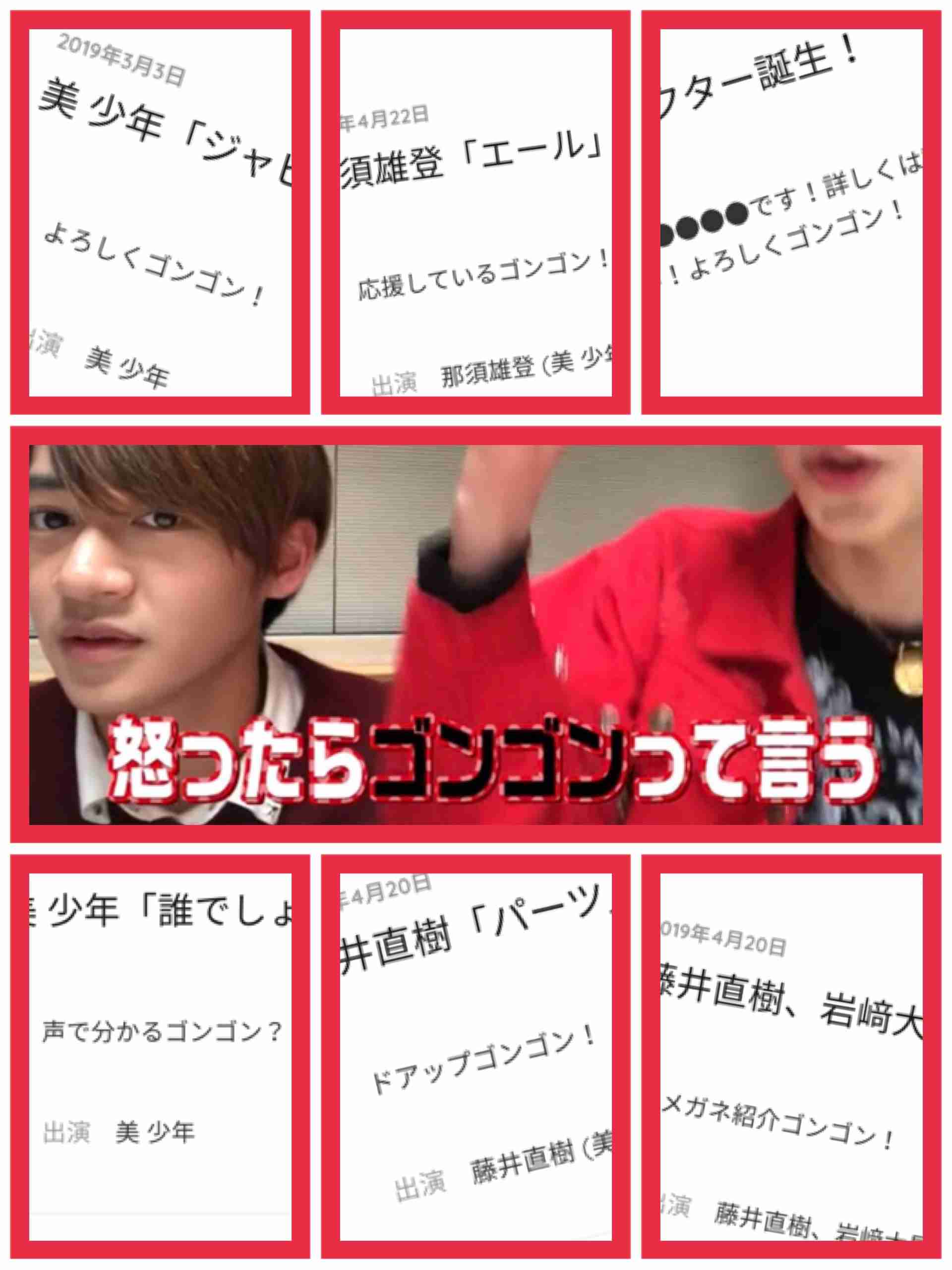 【ハイビー】HiHi Jets＆美少年が好きな人あつまれ～!【ジャニーズJr.】