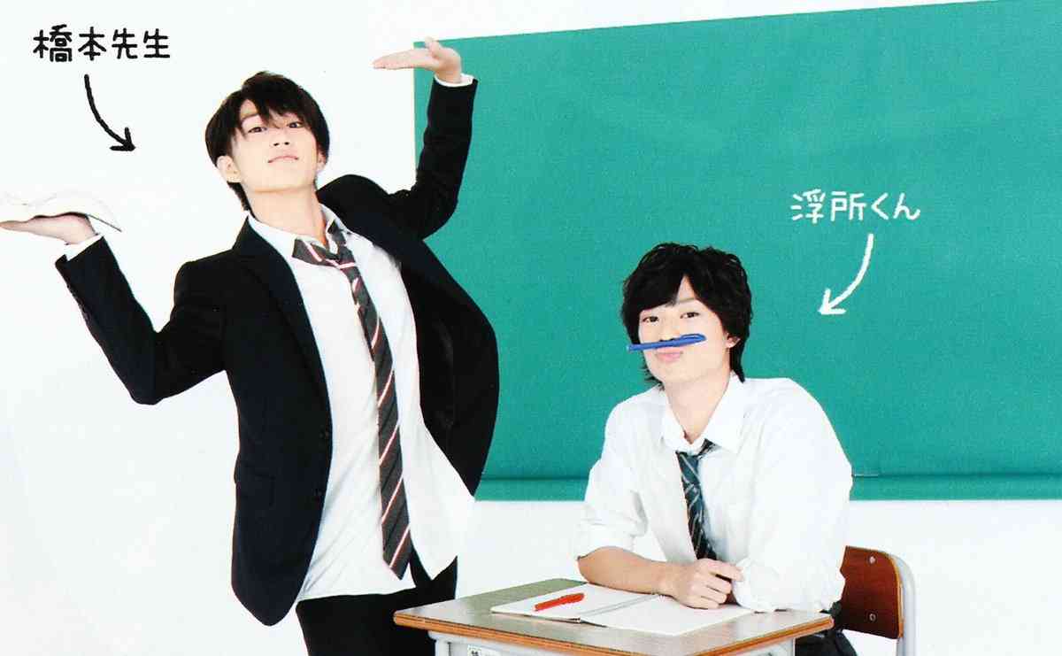【ハイビー】HiHi Jets＆美少年が好きな人あつまれ～!【ジャニーズJr.】