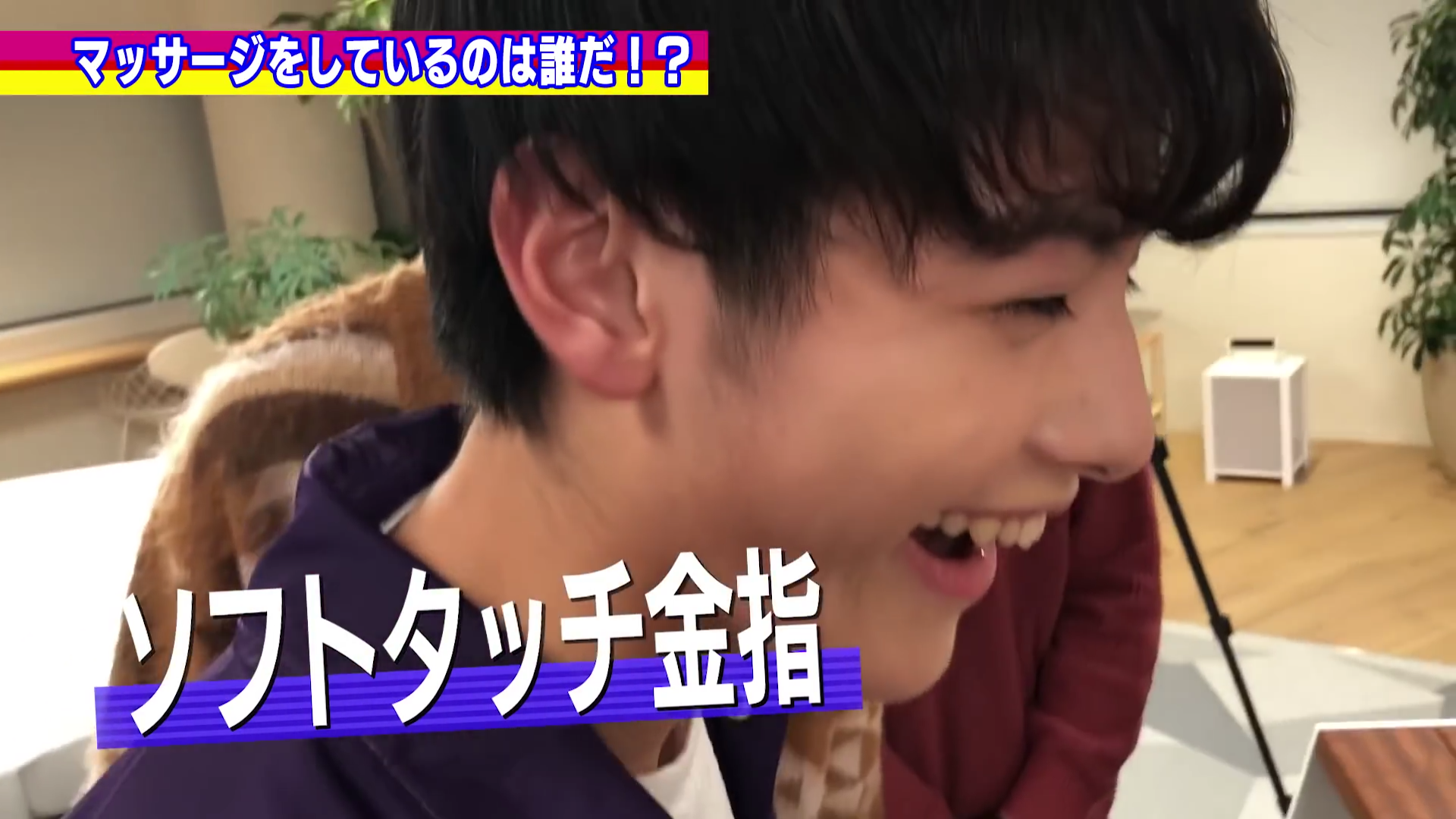 【ハイビー】HiHi Jets＆美少年が好きな人あつまれ～!【ジャニーズJr.】