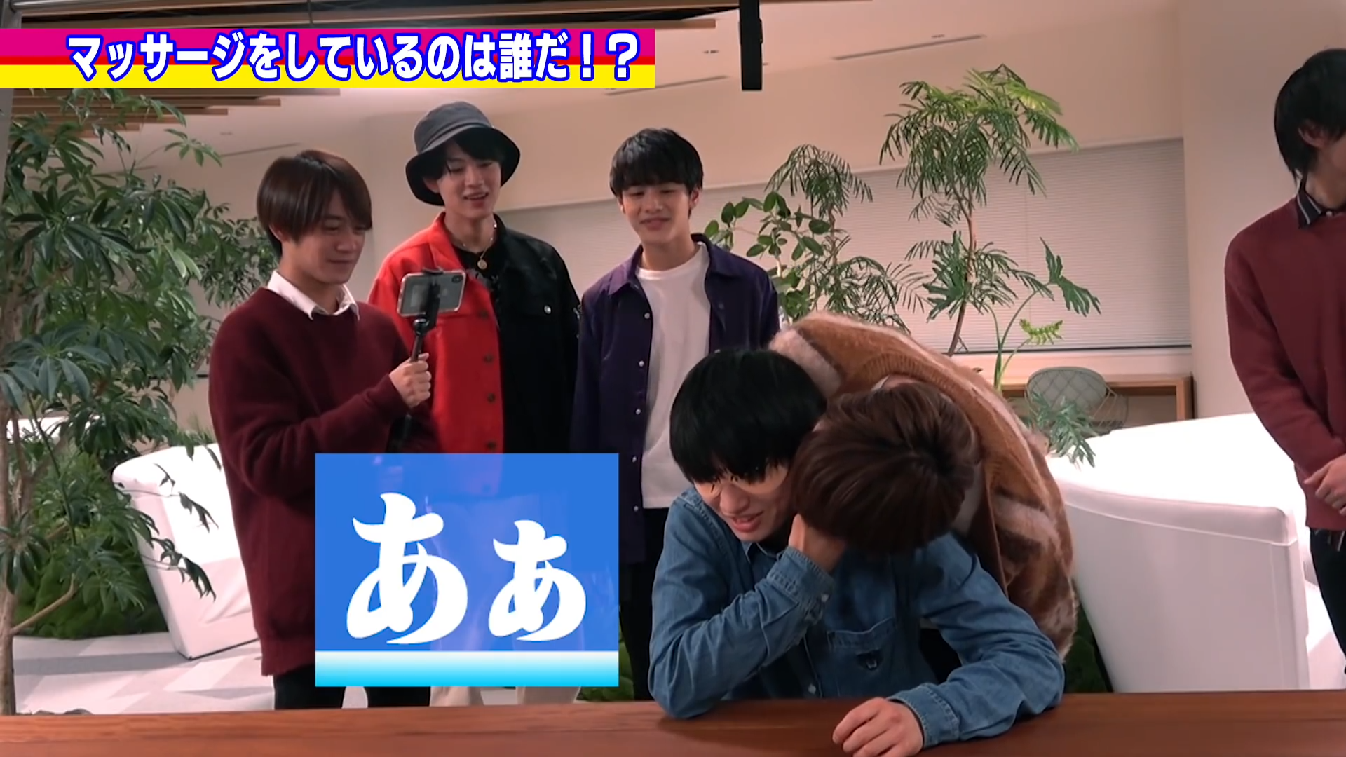 【ハイビー】HiHi Jets＆美少年が好きな人あつまれ～!【ジャニーズJr.】