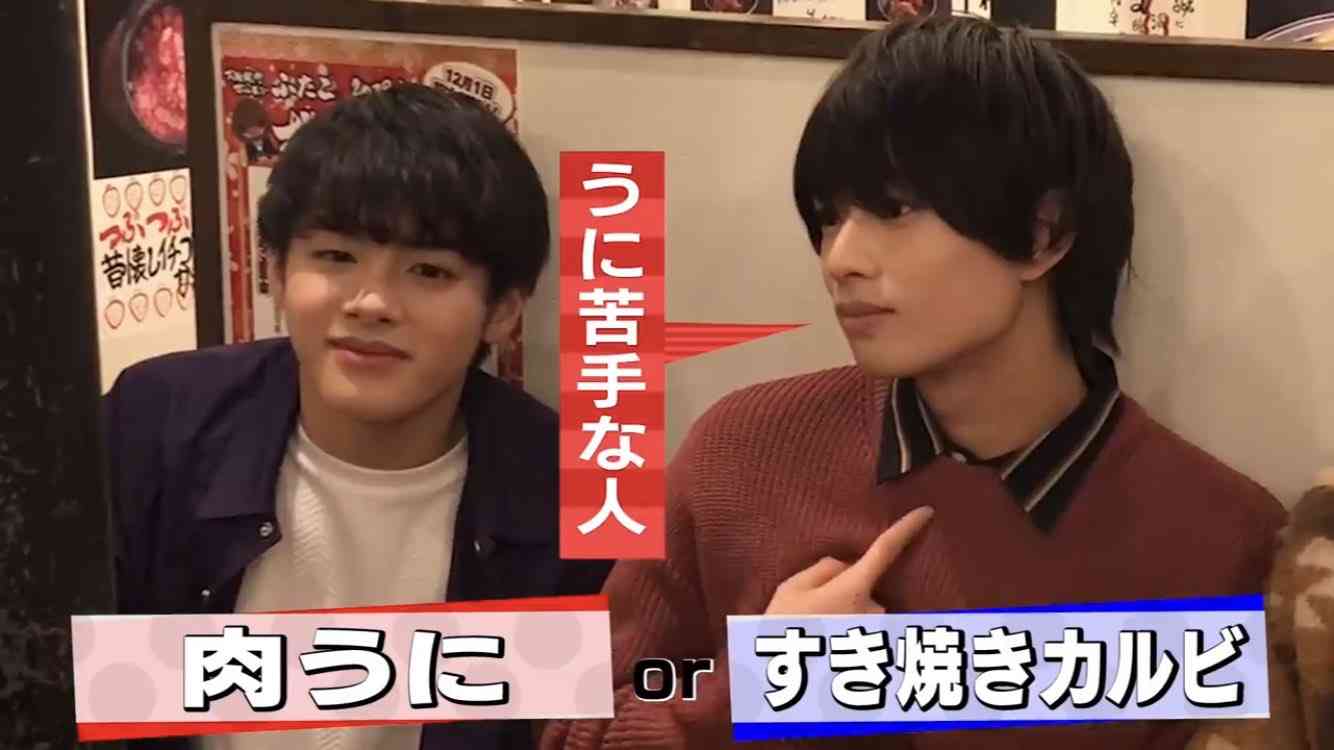 【ハイビー】HiHi Jets＆美少年が好きな人あつまれ～!【ジャニーズJr.】