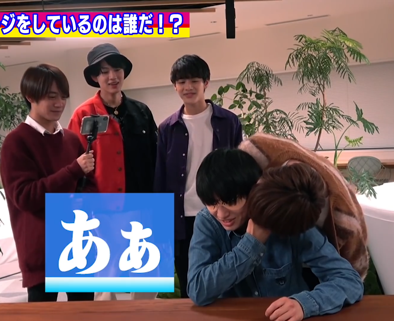 【ハイビー】HiHi Jets＆美少年が好きな人あつまれ～!【ジャニーズJr.】