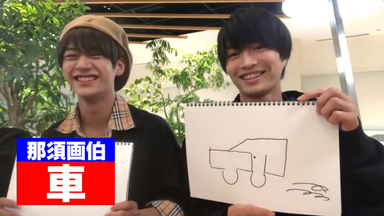 【ハイビー】HiHi Jets＆美少年が好きな人あつまれ～!【ジャニーズJr.】