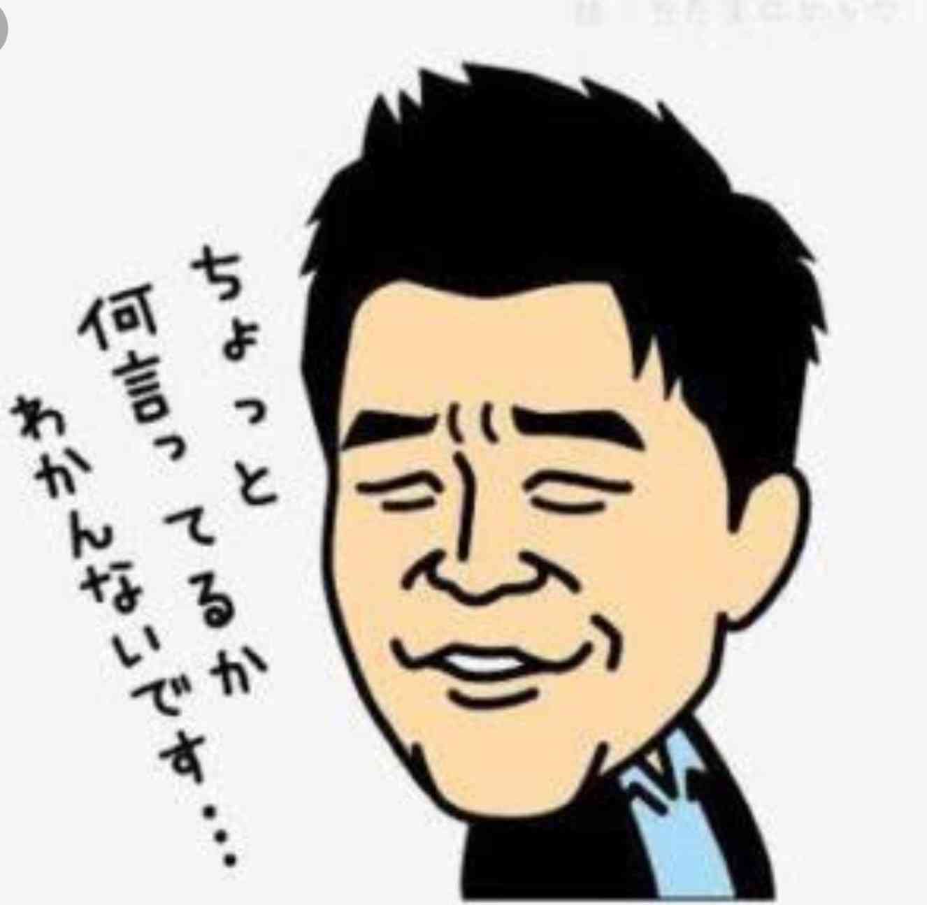 「Yahoo! MAP」の防犯マップ機能が刷新されて24時間以内の不審者情報がすぐ確認可能に