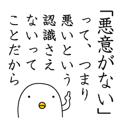 King＆Prince・平野紫耀、『ZIP！』で女性を