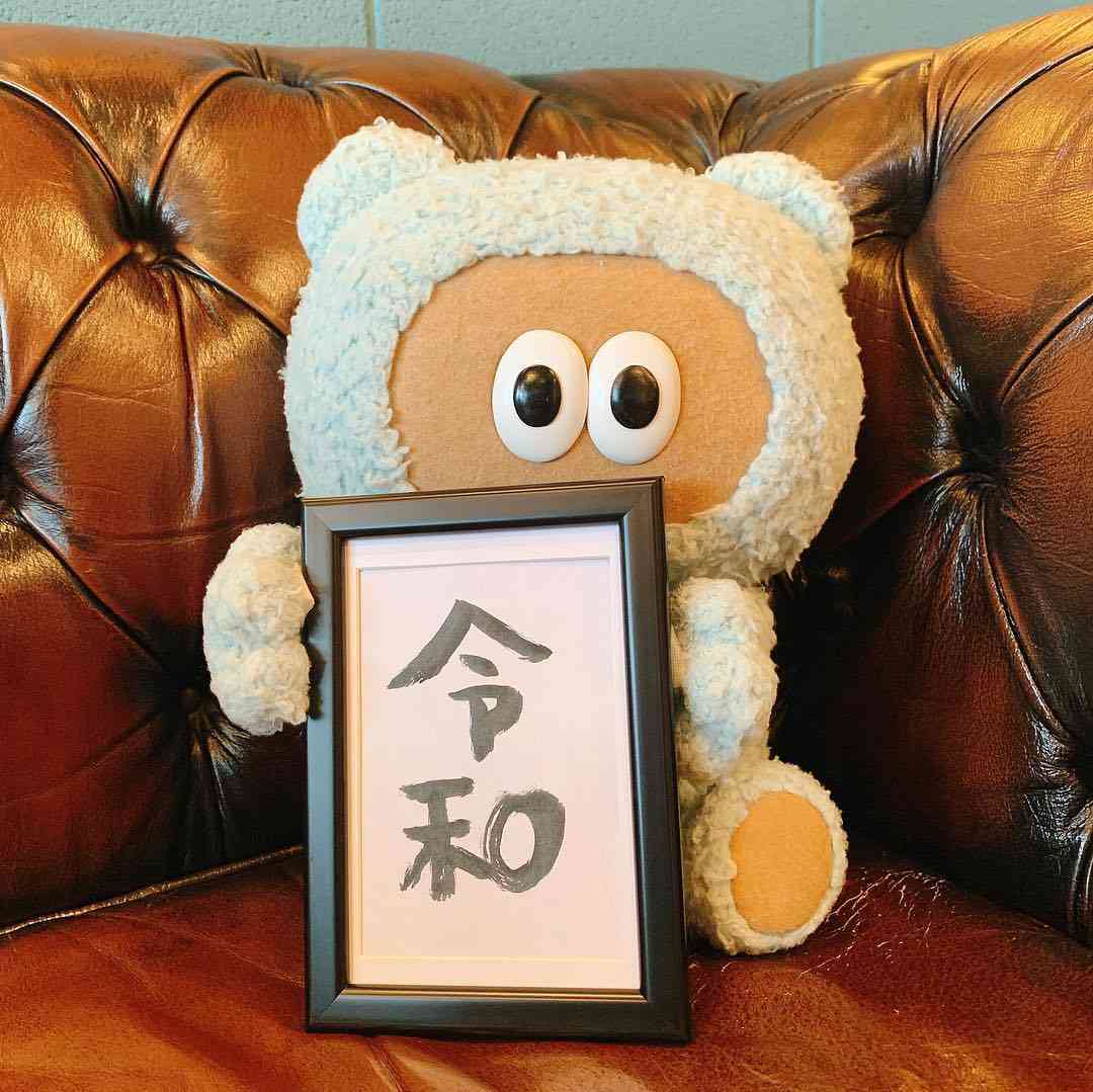 ぬい撮り見せてください
