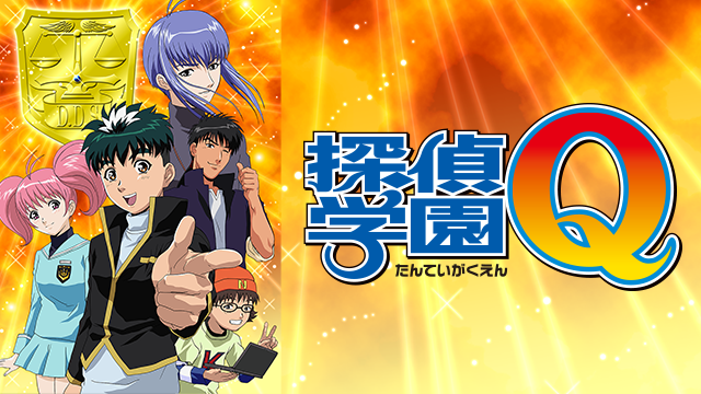 【妄想】アニメキャラ達が通う学園 part3【雑談】