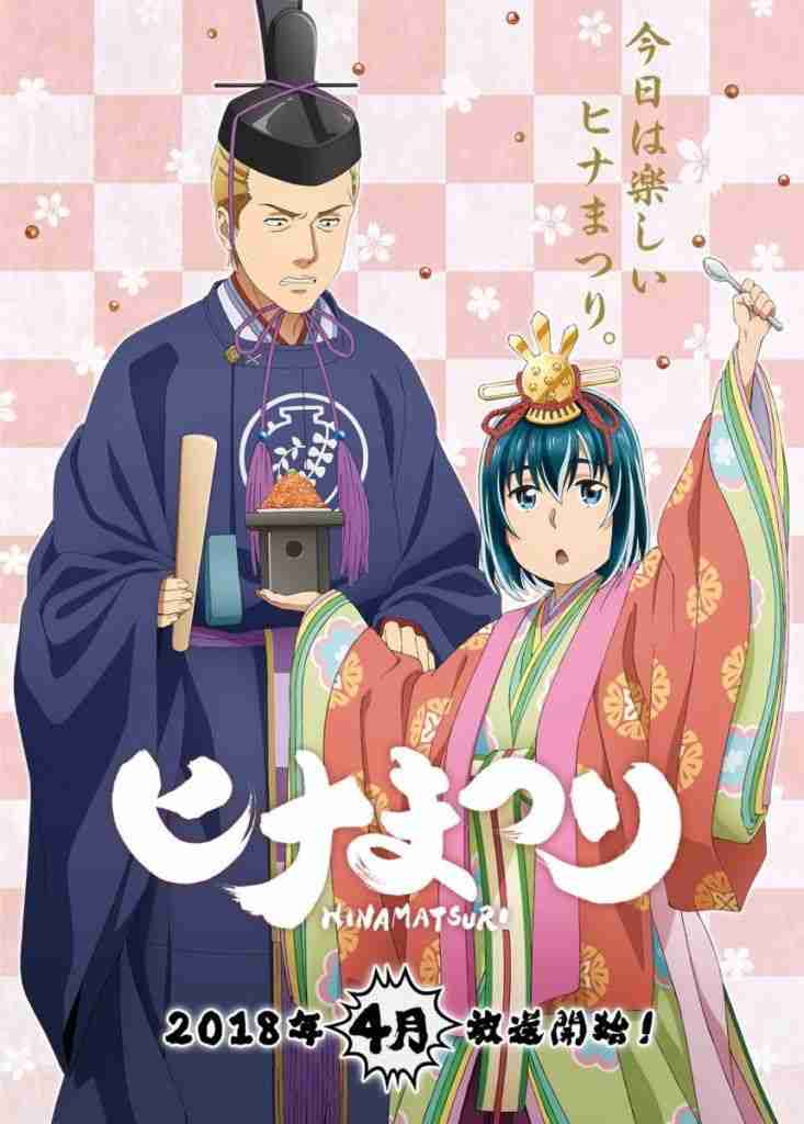 【妄想】アニメキャラ達が通う学園 part3【雑談】