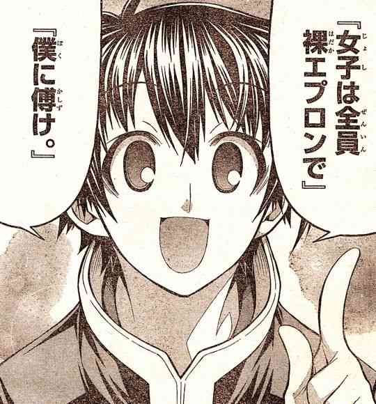 【妄想】アニメキャラ達が通う学園 part3【雑談】