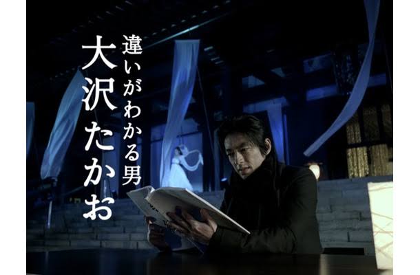 コーヒーの違いがわからない