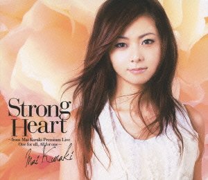 倉木麻衣好きな人〜♪( ´▽`)