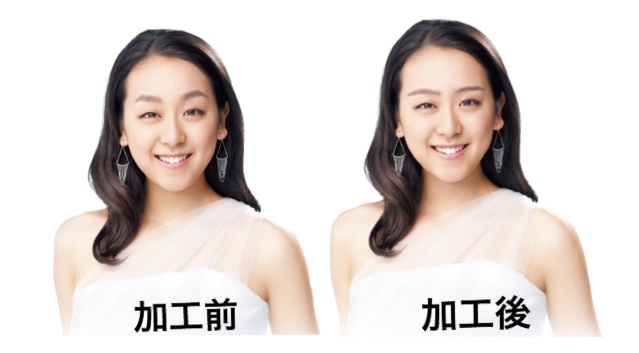 眉毛って大事だと思う画像 PART2