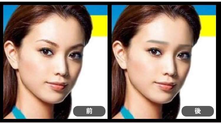 眉毛って大事だと思う画像 PART2