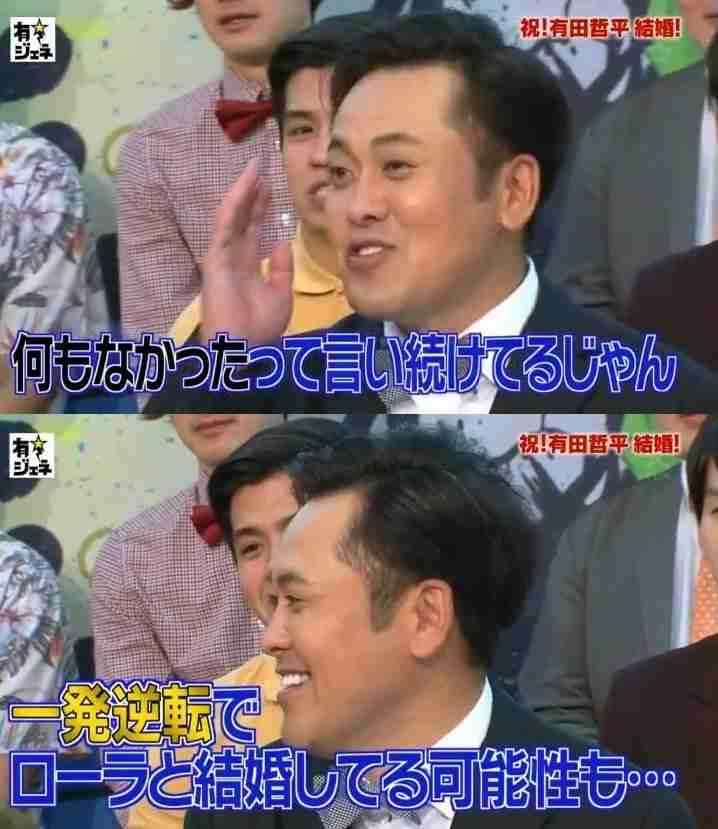 ローラが長い髪バッサリ「可愛ええ！」ファン絶賛