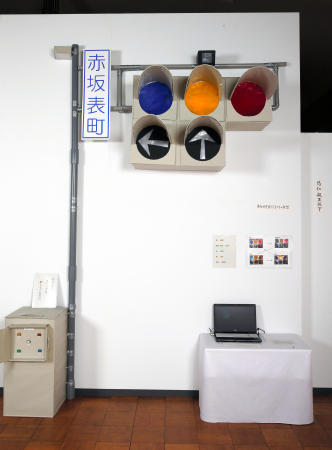 政府、女性天皇04年に容認方針　97年から極秘検討