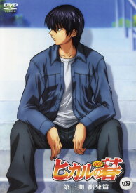 好きな漫画キャラの長所短所を挙げて付き合えるか真面目に考えるトピ Part3