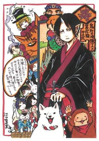 好きな漫画キャラの長所短所を挙げて付き合えるか真面目に考えるトピ Part3