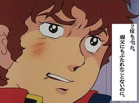 好きな漫画キャラの長所短所を挙げて付き合えるか真面目に考えるトピ Part3