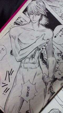 好きな漫画キャラの長所短所を挙げて付き合えるか真面目に考えるトピ Part3