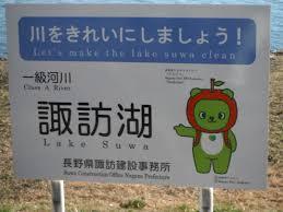 サンコンの妻・51歳北山みつき「すわ妊娠か」　驚きと期待も医師の言葉に落ち込む